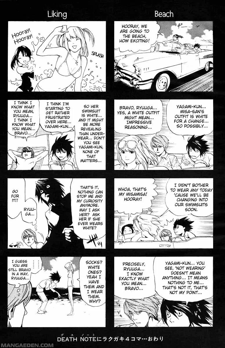 Death Note, Chapter 112 image 4